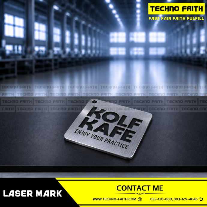 LASER MARK